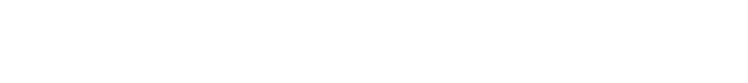 Impact One